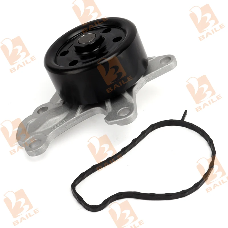 

16100-80012 Water Pump For Toyota 1KR Engine