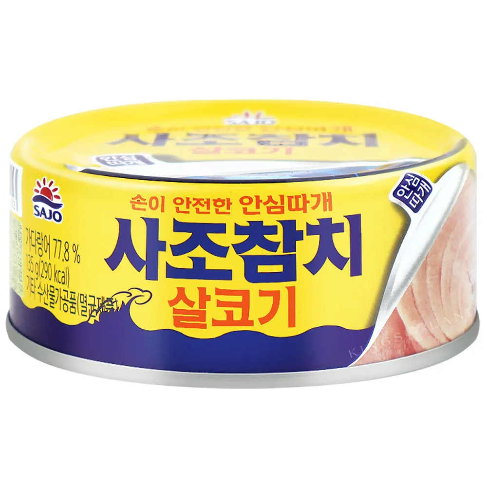 Sage Salon Tuna 135g × 1 Canned Tuna Can for Anthem