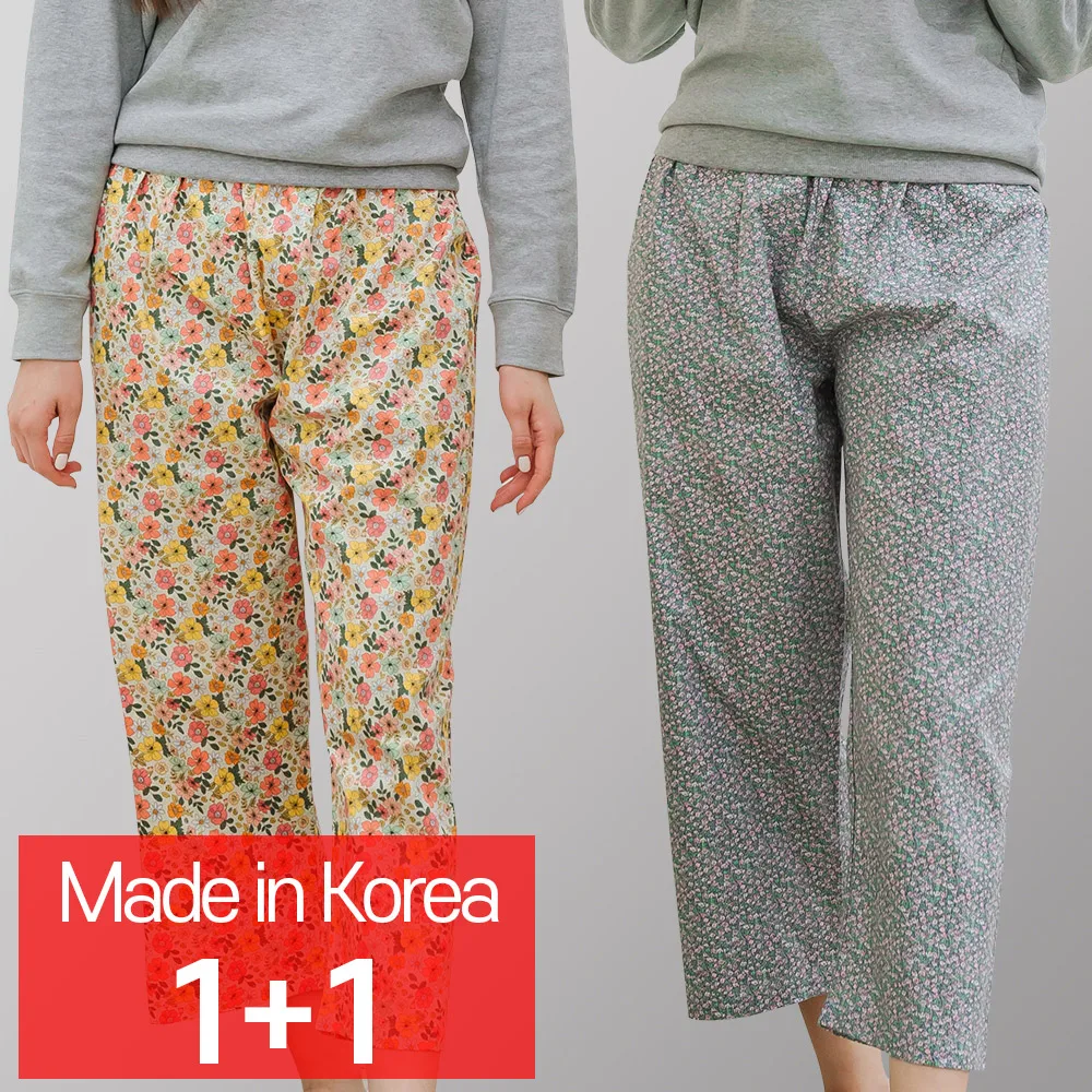 [CALL RA S](1+1 2 pieces) Women's pajamas/Fluorescent flower + green flower/Korean domestic/special cotton // pajamas/night wear/sleepwear/couple pajamas