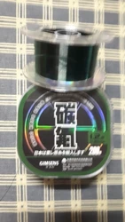 Imagen de reseña 2