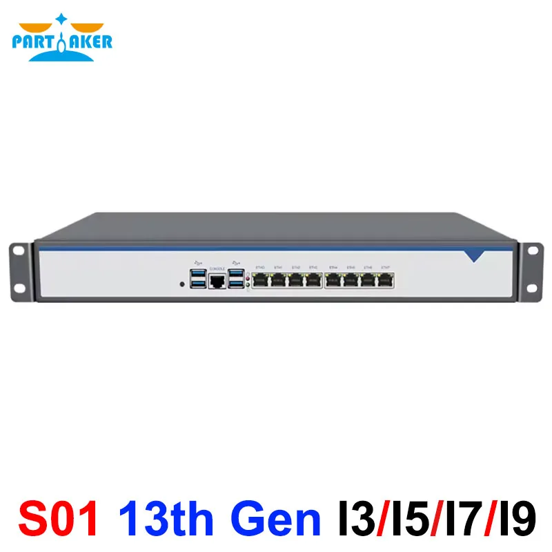 Servidor de cortafuegos para enrutador, dispositivo de seguridad de red LAN, 1U, Rackmount, LGA1700, i9, 12900, i7, 12700, i5, 12400, TPM2.0, Bypass, 6 x