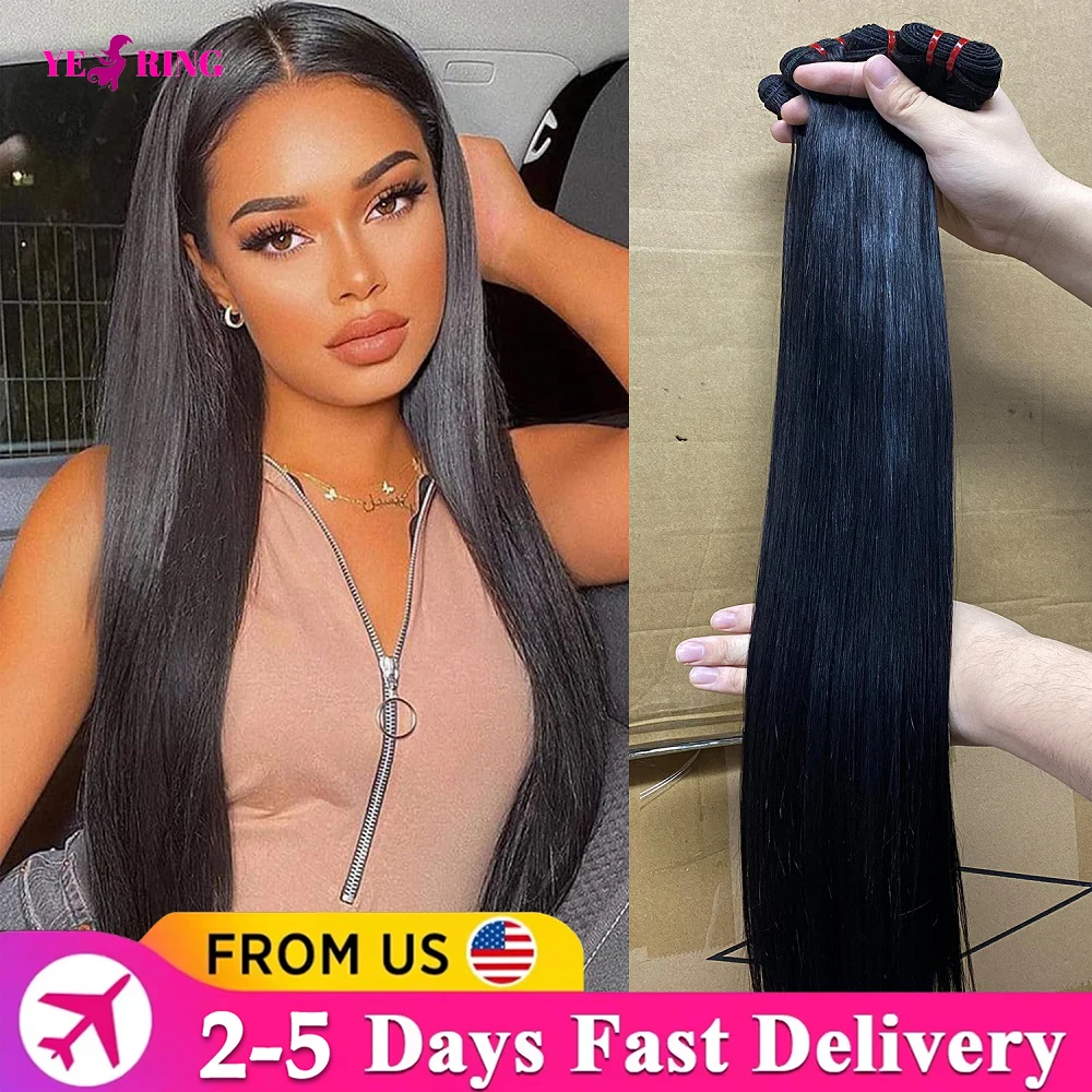 مزدوج تعادل حزم من شعر طبيعي مفرود 15A البرازيلي غير المجهزة عذراء أعلى جودة وصلات شعر خام حزم 100% الشعر البشري