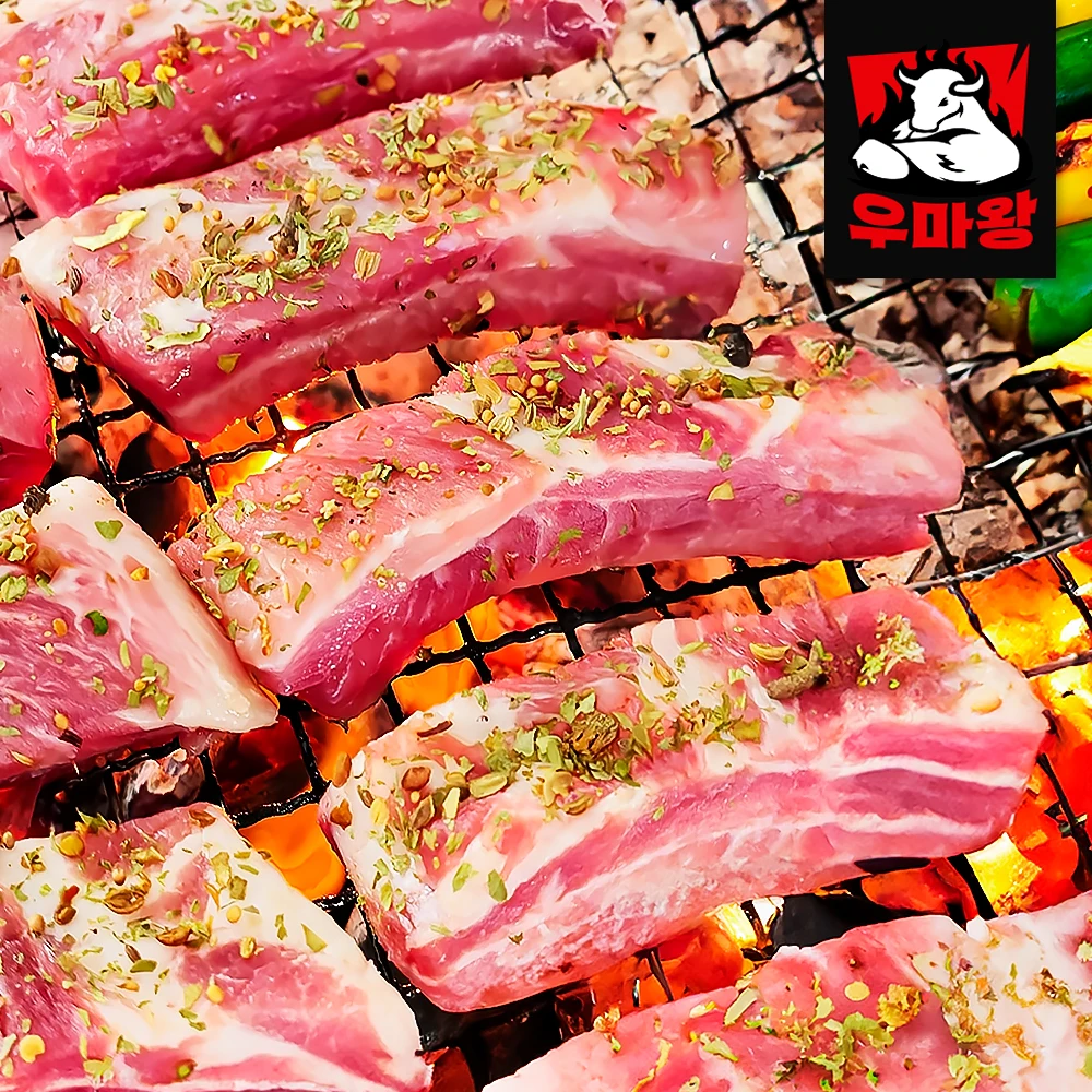 [Woomawang] Pork back ribs slice 2kg (1kg * 2 packs) premium frozen meat side ribs