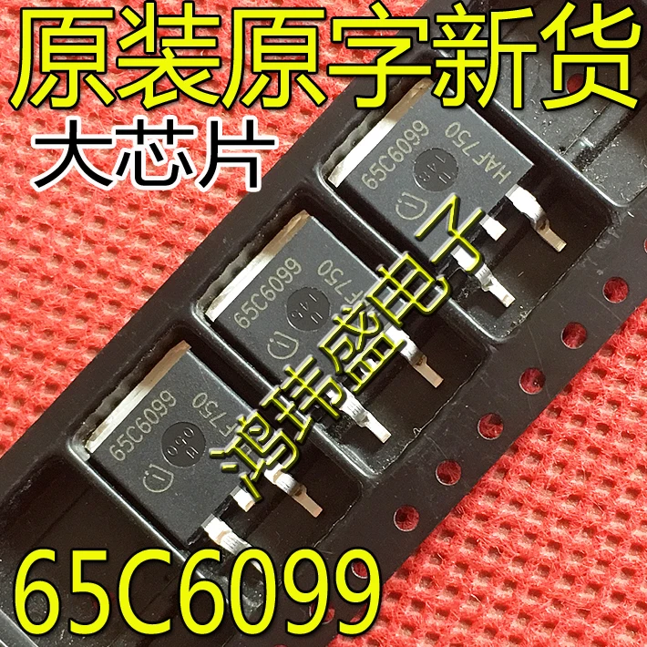 20pcs original new IPB65R099C6 65C6099 MOS transistor TO-263 field effect
