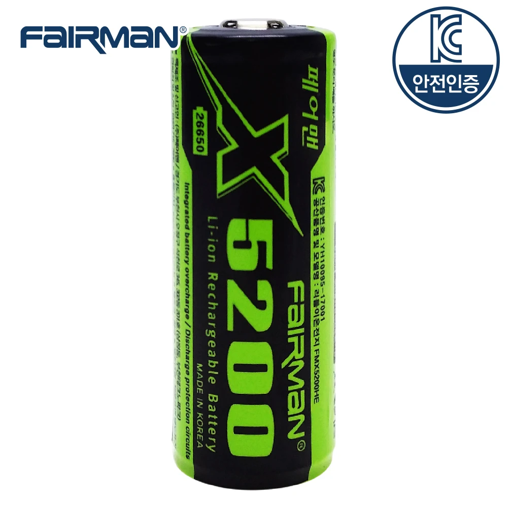 Fairman Lithium Ion Battery 26650 rechargeable battery 5200mAh X5200 1 x Bulk Protection Circuit with KC Safety certification