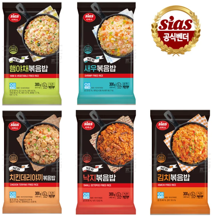 [* G x 10] (2 خضروات مقلية + 2 جمبري + 2 دجاج + 2 كيمتشي + 2 أخطبوط)