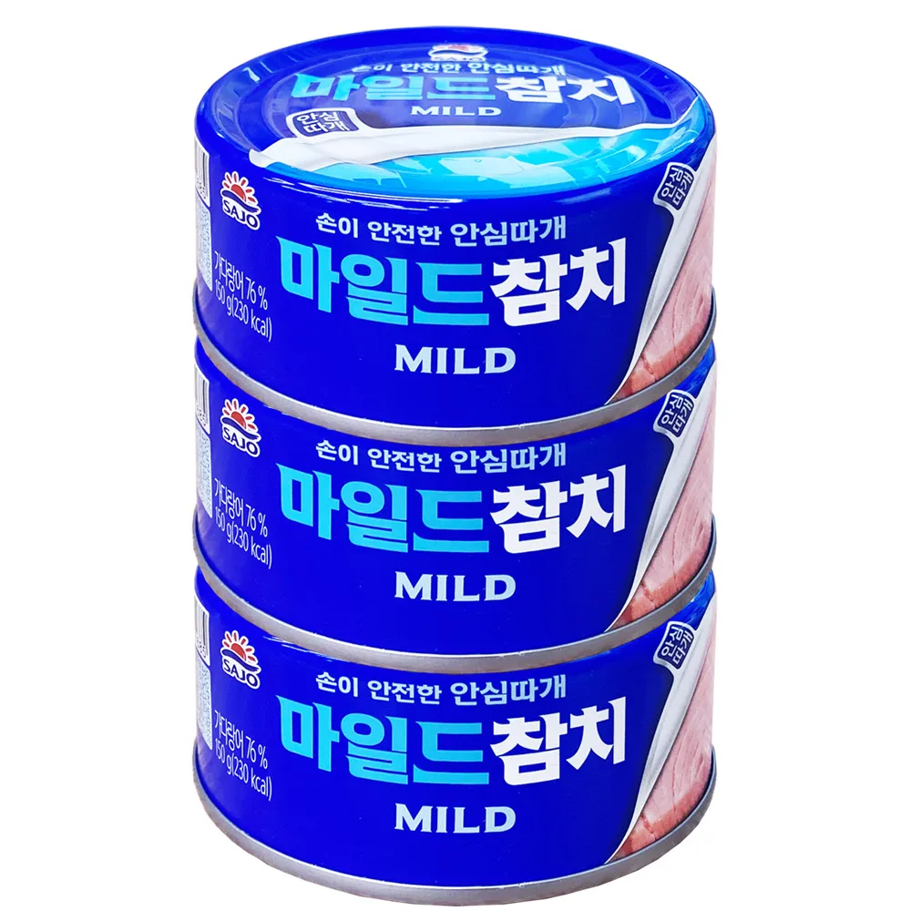 150g x 3 sage tuna soft, canned tuna cans