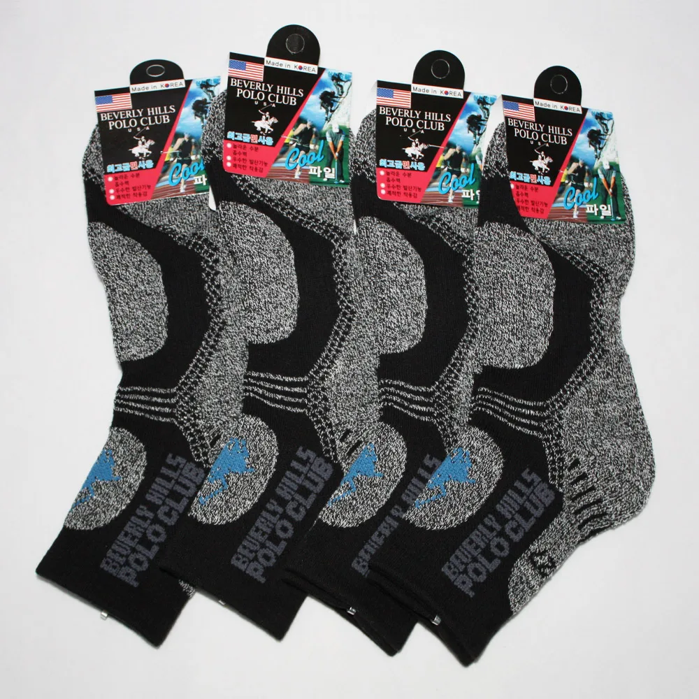 Beverly Hills Polo Club Men's Cool File Ankle Socks, 4 Pairs, Socks, Ankle Socks, Men's Socks, Sock Set