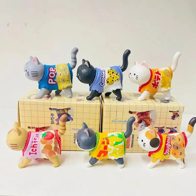 Boîte aveugle pour chat, 1 pièce, emballage de bonbons, collation, figurines de chat, jouets, chatons, poupées, sac aveugle, décoration, cadeau de noël pour enfants