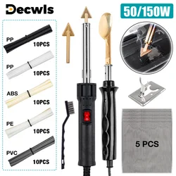 50W/150W Car Bumper Repair Soldering Iron Kit Home Leather Ironing Tools, Plastic Welding Machine With PP PE PVC ABS Welding Rod