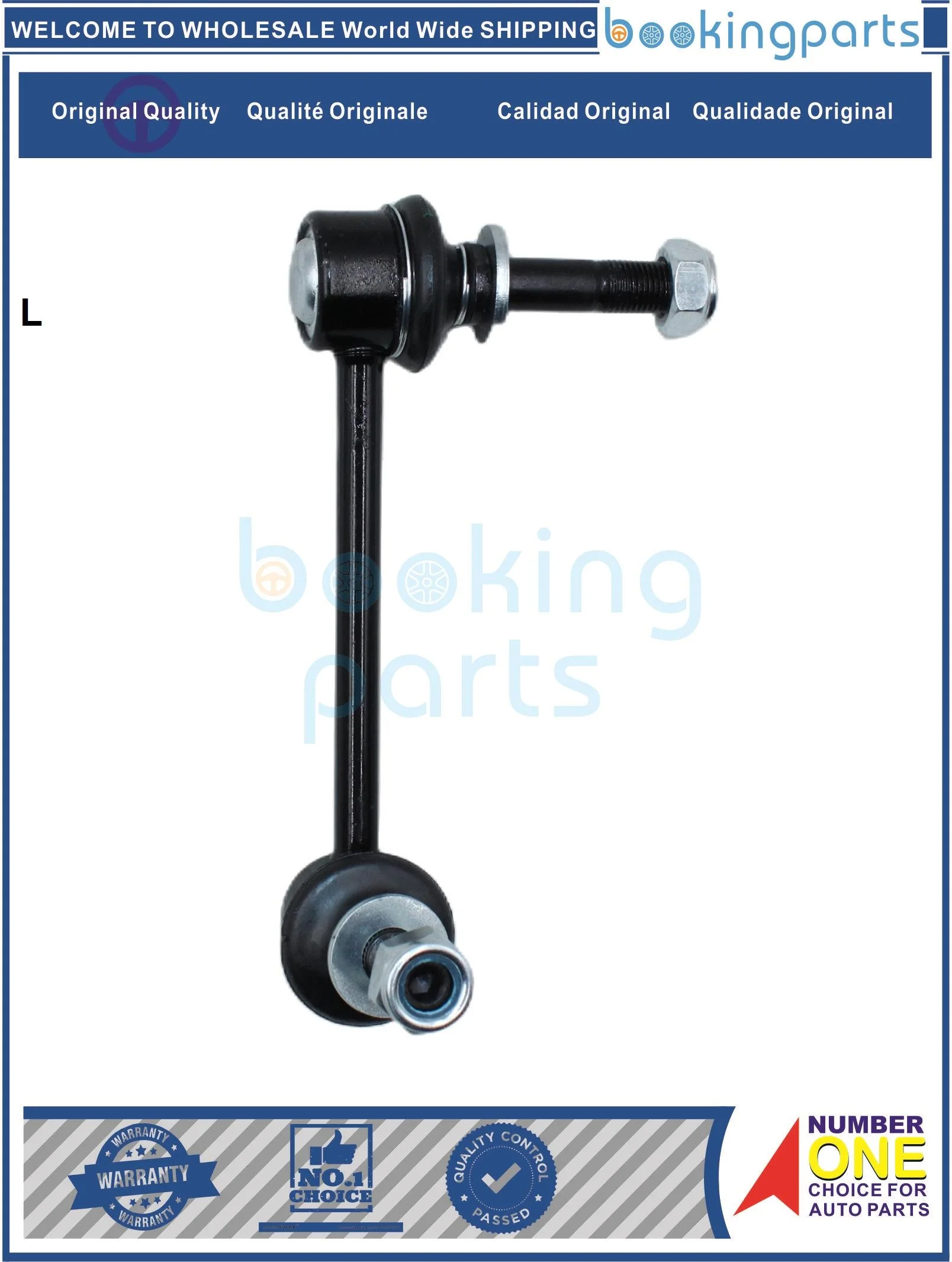 

SBL70486(L-B), Stabilizer Link For JAC PICK UP T6 2017 DIESEL BENCINA