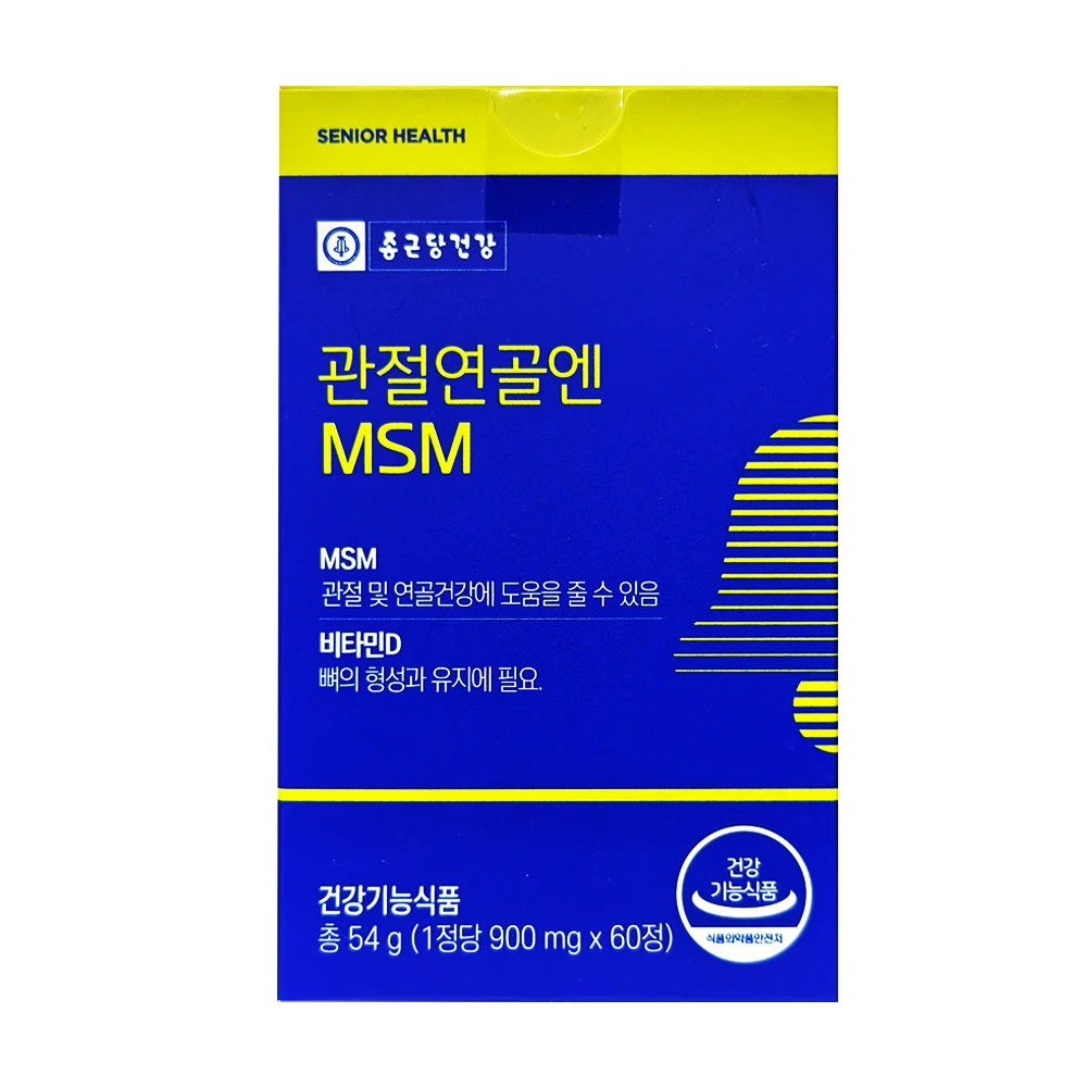 Chong Kun Dang 60 MSM in Cm Kun Dang Health joint cartilage