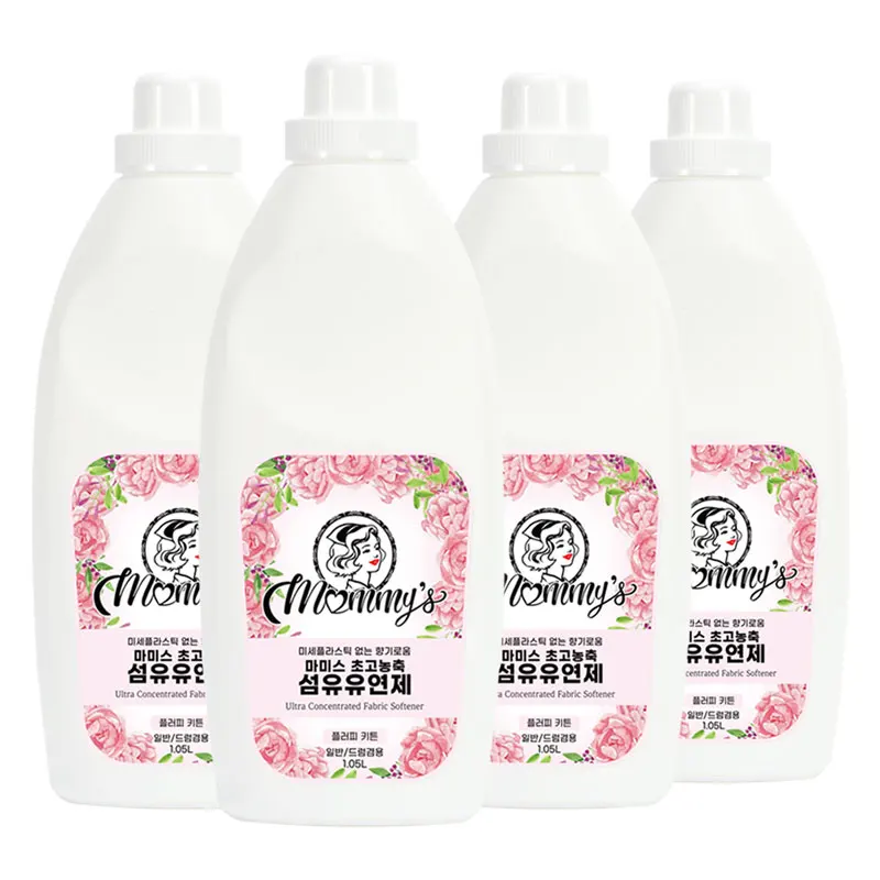 Suavizante de tela ultraconcentrado para mamá, 1,05l 4EA X, aroma esponjoso de gatito