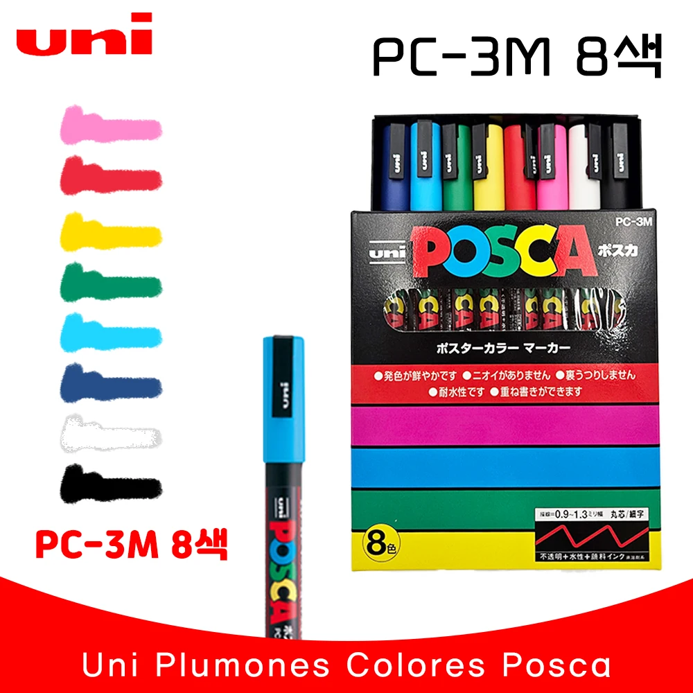 MITSUBISHI PENCII UNI POSCA Markers Set 3M 8 COLOR Unifus Cama Casset, PC-3M 8 Colors