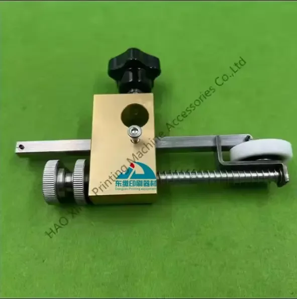 

Printing Machine Accessories Runner Set for KBA Repida105 Offset Printing Replacement Spare Parts Roller Bracket