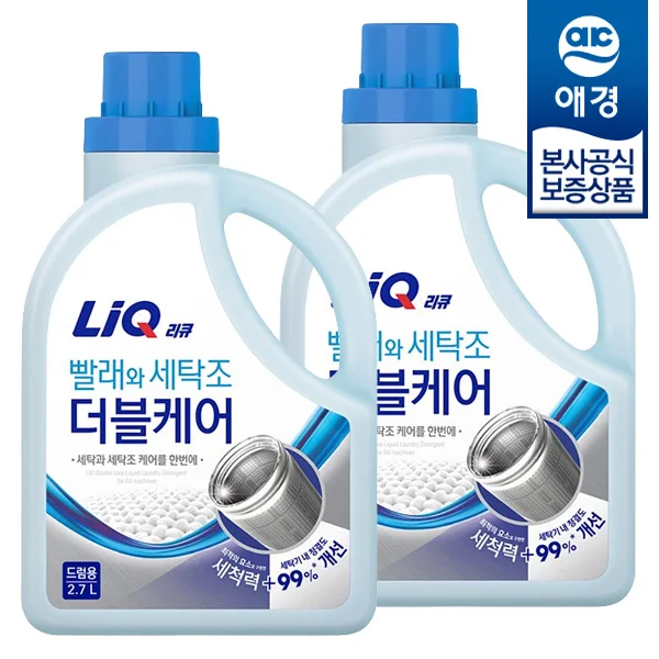 [Aekyung] 2.7L x 2 pieces for liqueur laundry and laundry double care drums