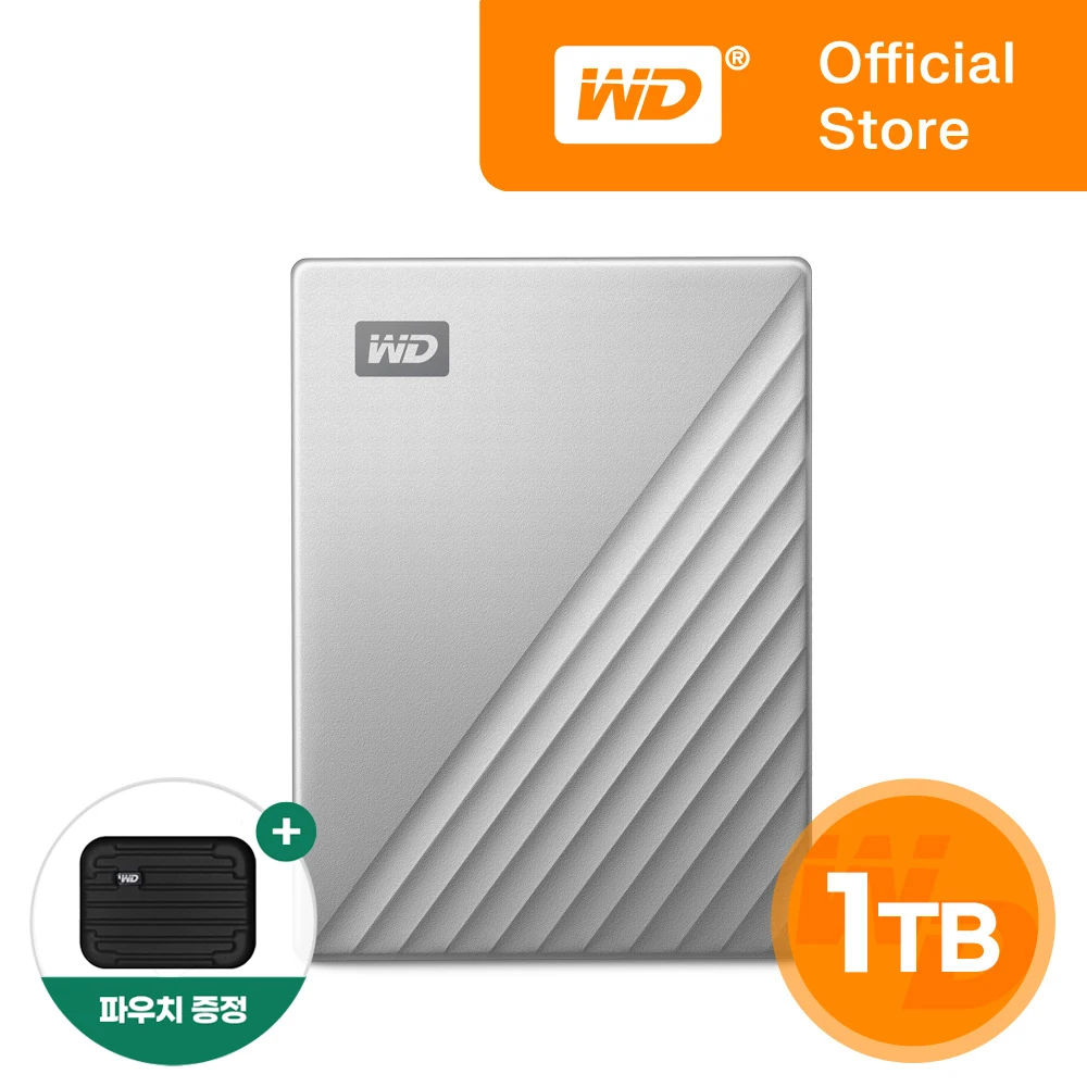 [WD Korea General Version] WD My Passport ULTRA External Hard 1TB silver domestic genuine AS 3 years (domestic same day sent)