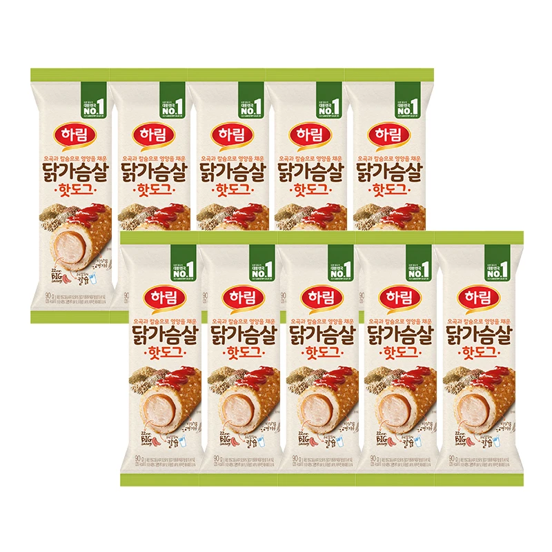 Harim chicken breast hot dog 90g 10 bags