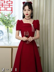 Wedding toast dress bride engagement wine red dress French high-end evening dress can be worn at ordinary times