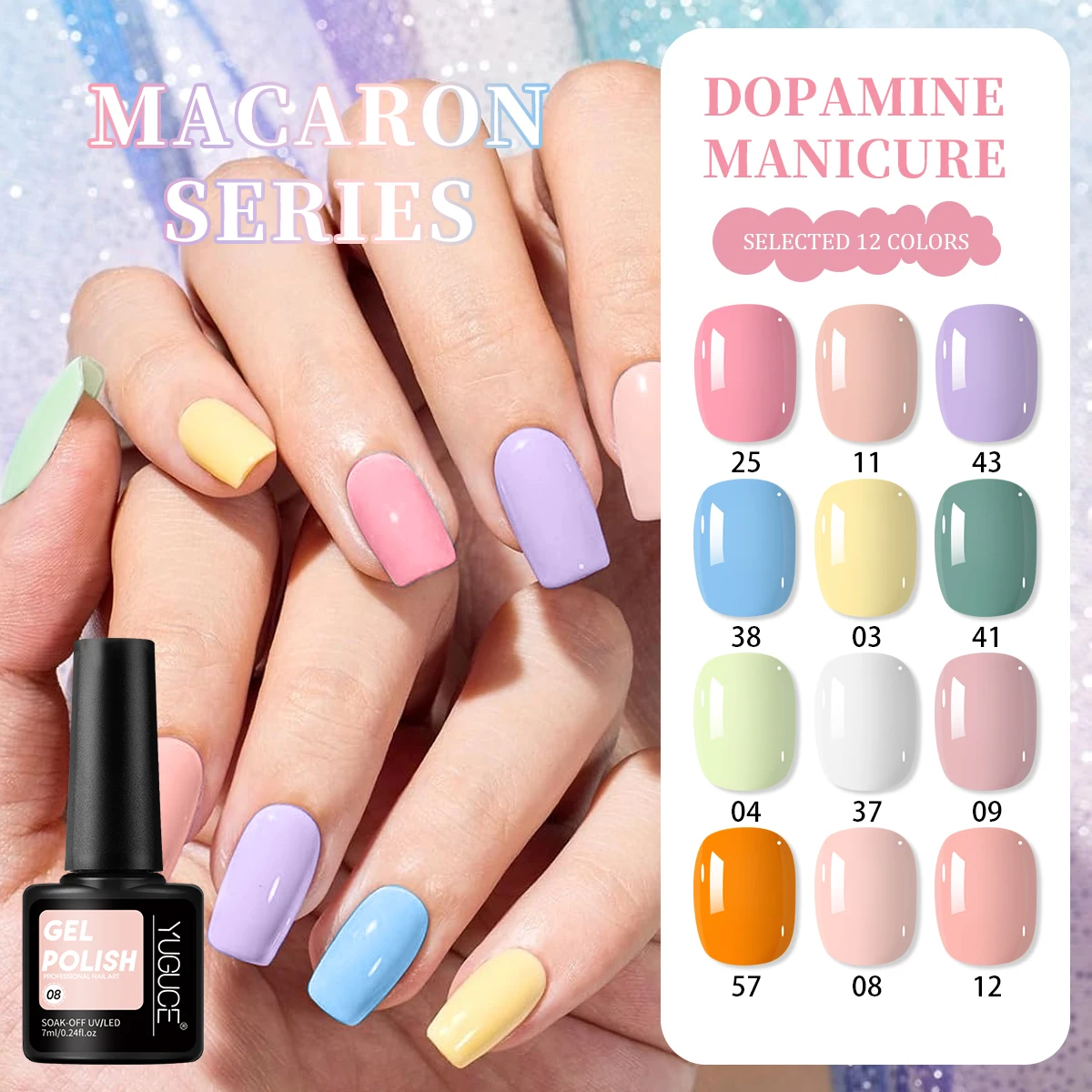 YUGUCE 12PCS/SET Pure Color Gel Polish, Long-lasting, Non-fading, High Saturation, Non-irritating Odor