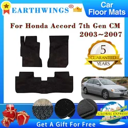 Car Floor Mats For Honda Accord 7th Gen CM5 4 6 7 8 2003~2007 2006 Rugs Panel Footpads Carpet Cover Pad Foot Pads Accessories