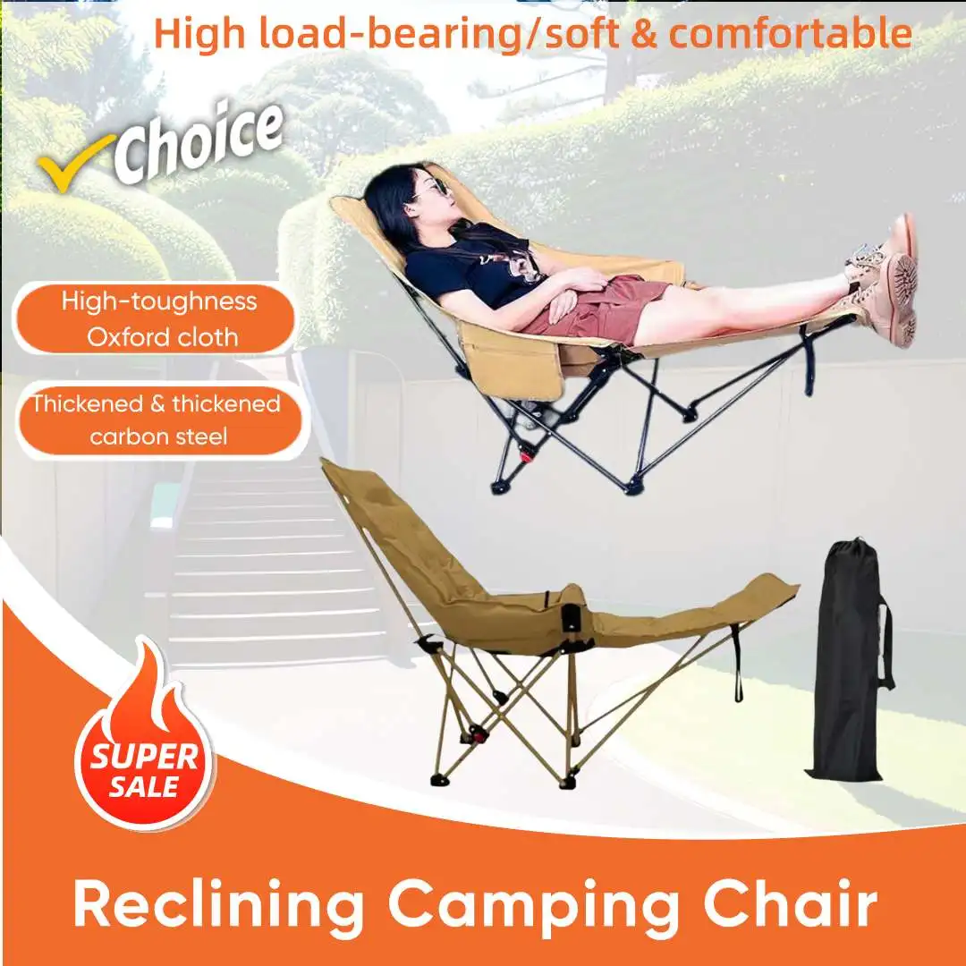 

Складной стул с откидной спинкой для кемпинга на открытом воздухе, портативный ультра легкий пляжный стул со спинкой, компактный складной стул для рыбалки, пикника