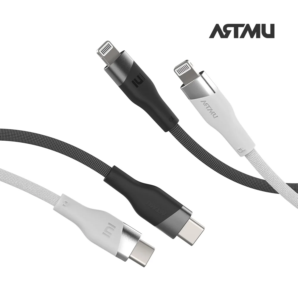 Artmu Woven USB-C to Lightning 8 Pin MFi fast charging cable