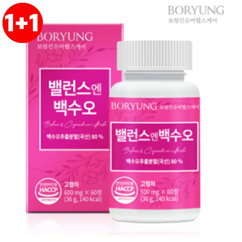 1 + 1 price-[Boryeong] Balance Enbaeksoo 600mg x 60 tablets/menopausal women/3 + 1 event