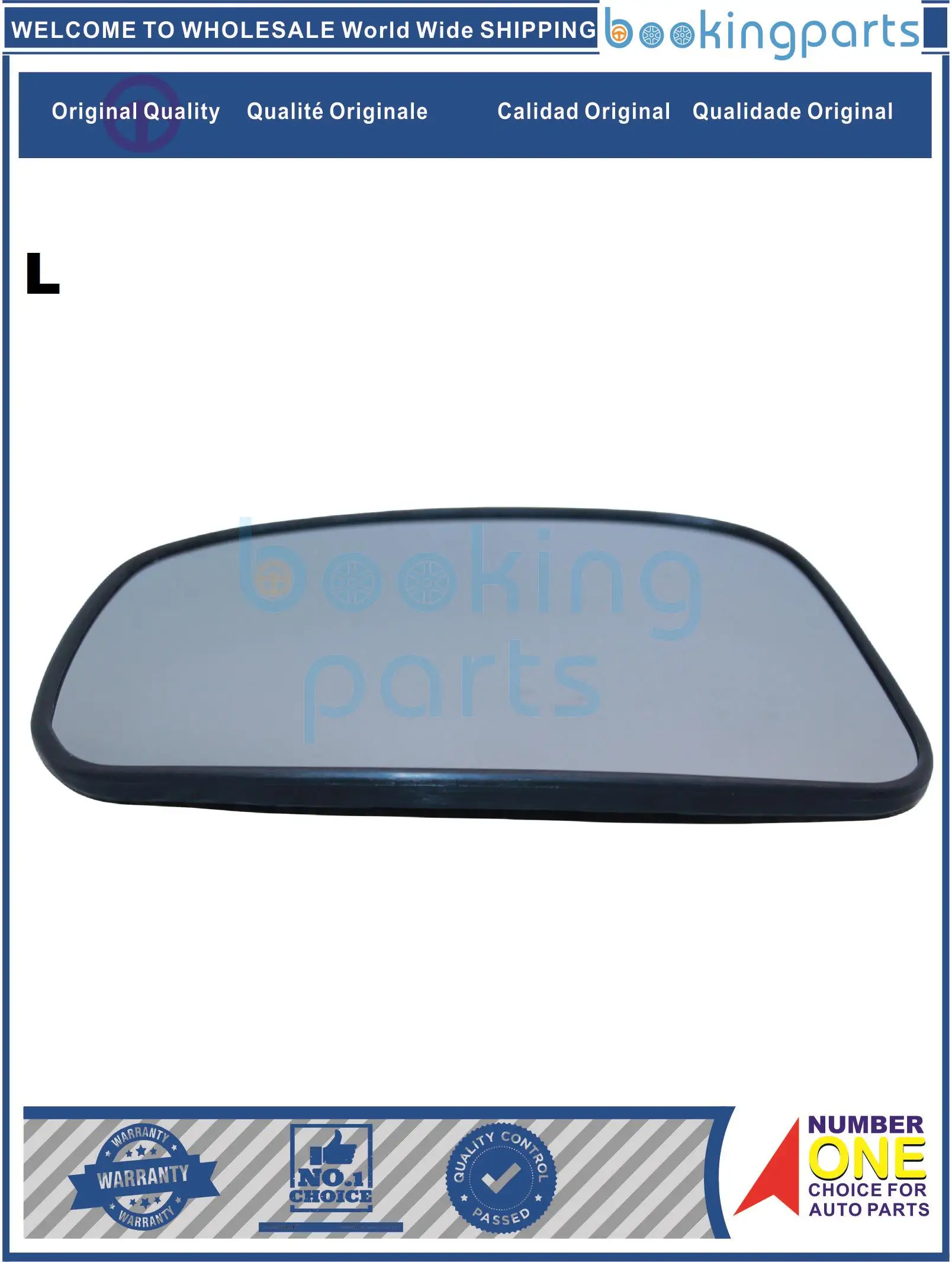 MIG37389(L),MRR37389 Mirror Glass For NISSAN TIIDA MIRROR GLASS [NO ANTIFOG FUNCTION]