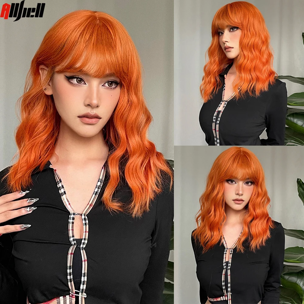 Short Copper Ginger Synthetic Natural Wavy Wigs Hair Orange Halloween Bob Wig with Bangs Heat Resistant for Women Cosplay Wig