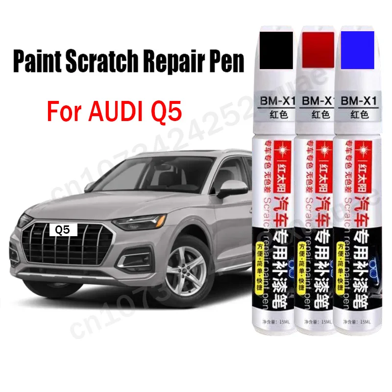 Car Paint Repair Pen for Audi Q5 Touch-Up Pen Black White Red Blue Gray Sliver Paint Care Accessories