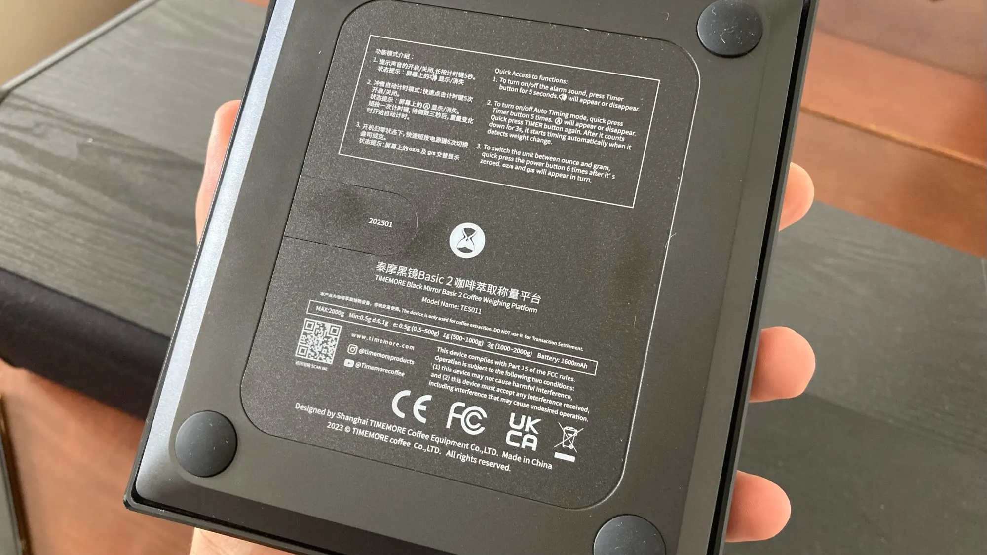 Review Image