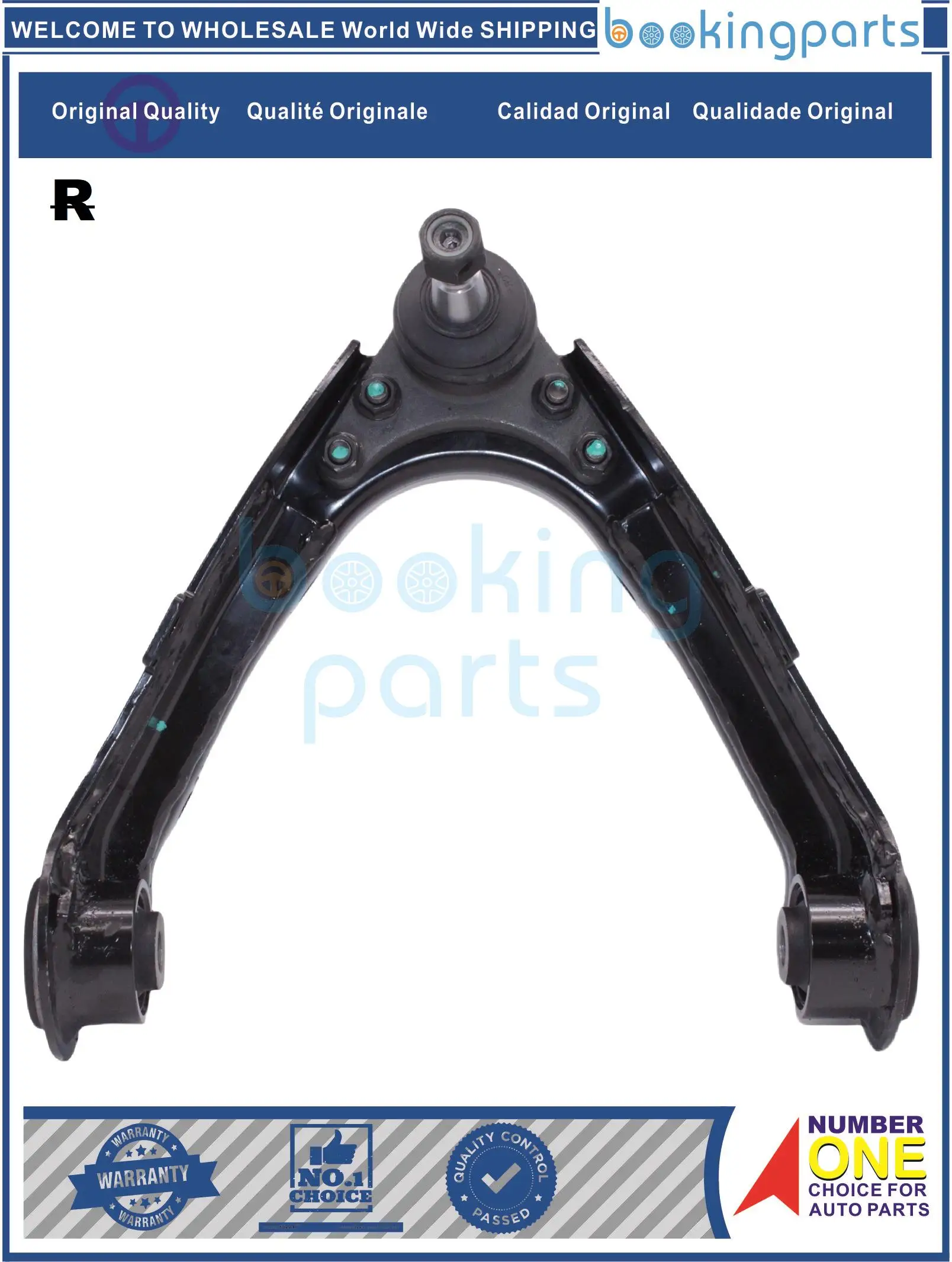 COA87291(R),15104112,8151041120 Control Arm For CHEVROLET COLORADO 04-12