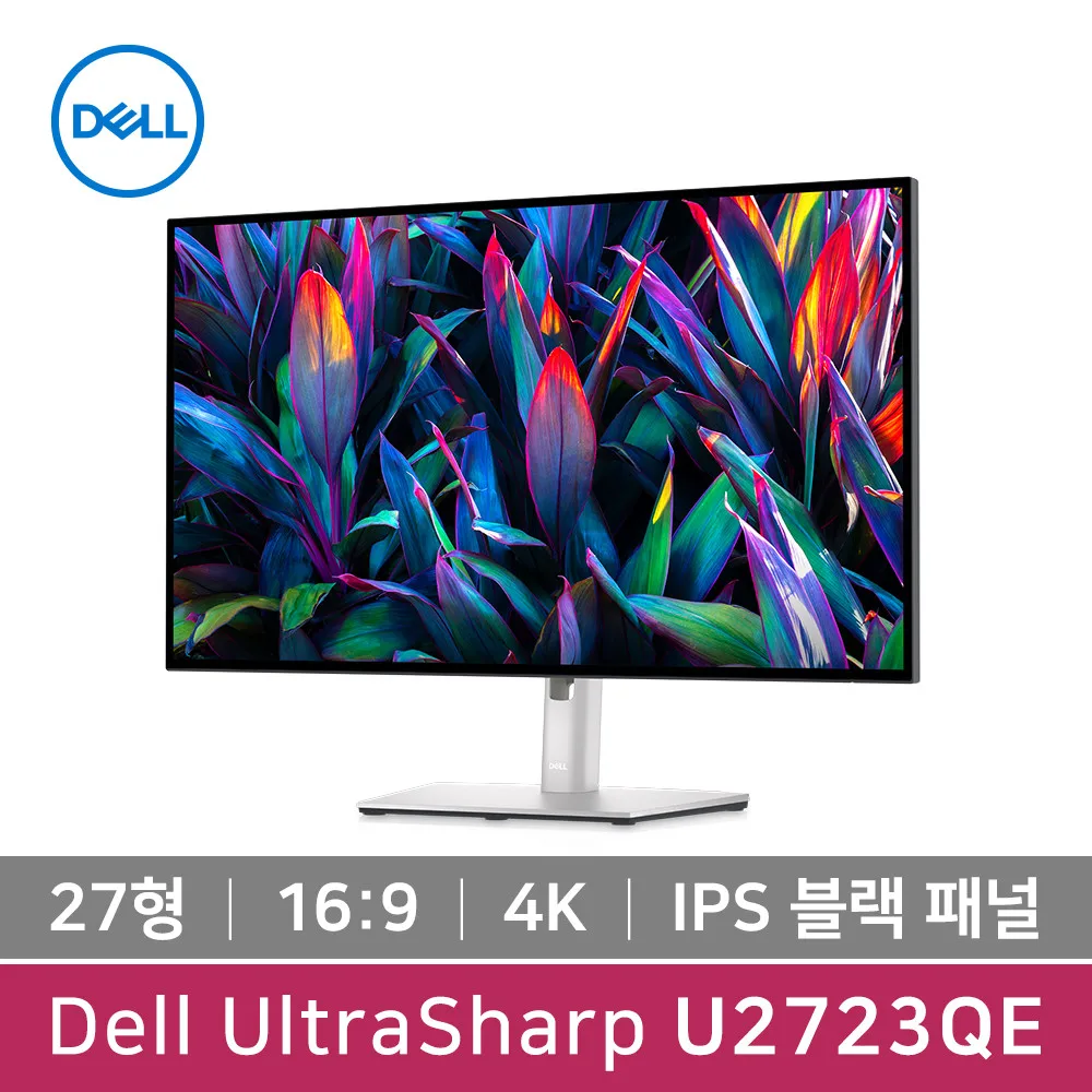 Dell Ultra Sharp U2723QE Monitor UHD 4K USB-C Hub IPS 3 years warranty Safety Packaging