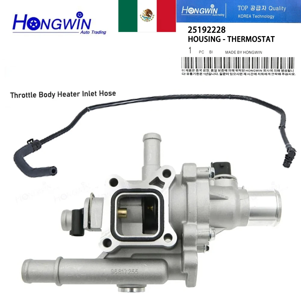 Aluminiowa obudowa termostatu chłodzenia silnika do Chevrolet Sonic Cruze Tracker Trax 25192228   51922 5557991 55578419