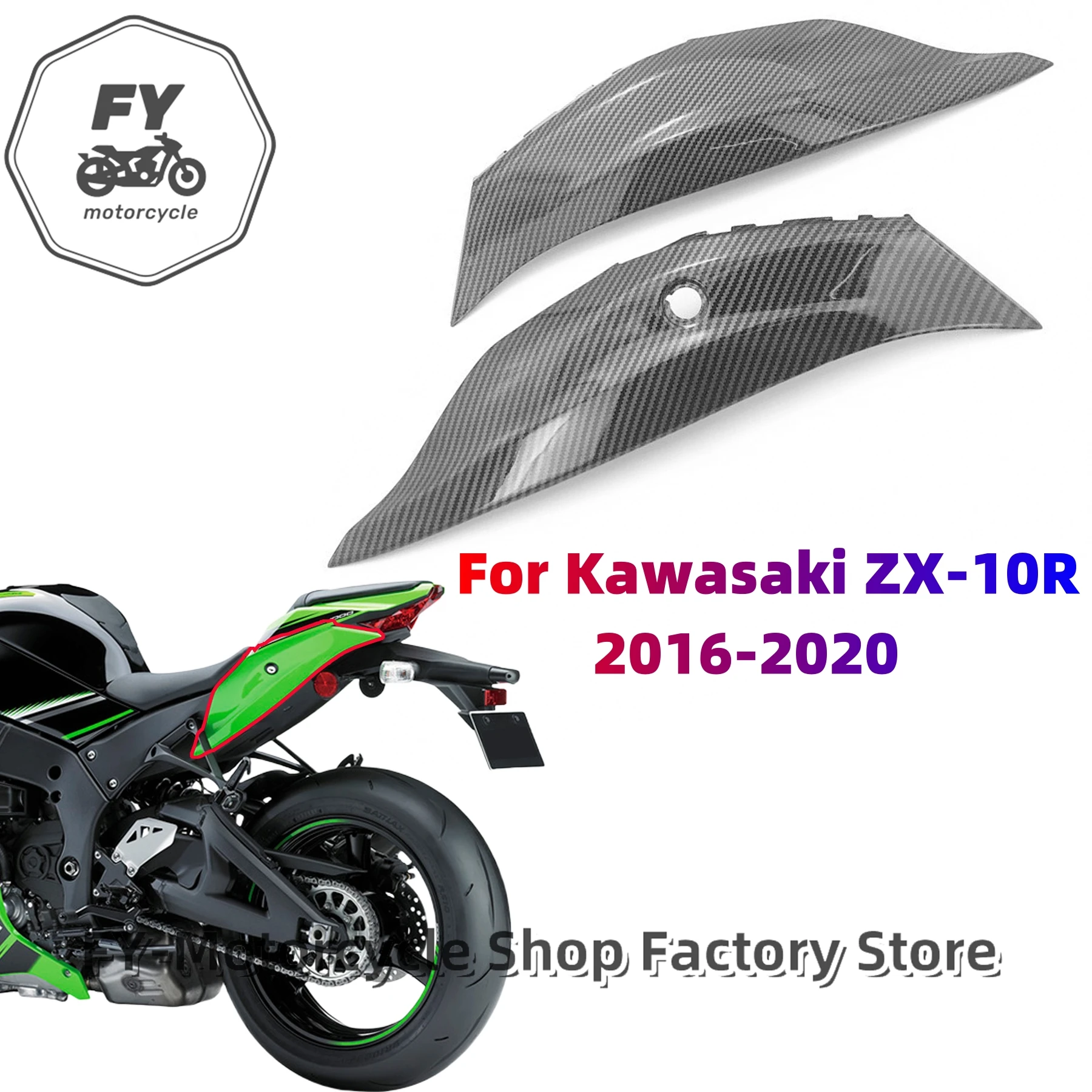 

For Kawasaki ZX-10R ZX10R 2016 2017 2018 2019 2020 Rear Tail Side Seat Cover Fairing Carbon Fiber