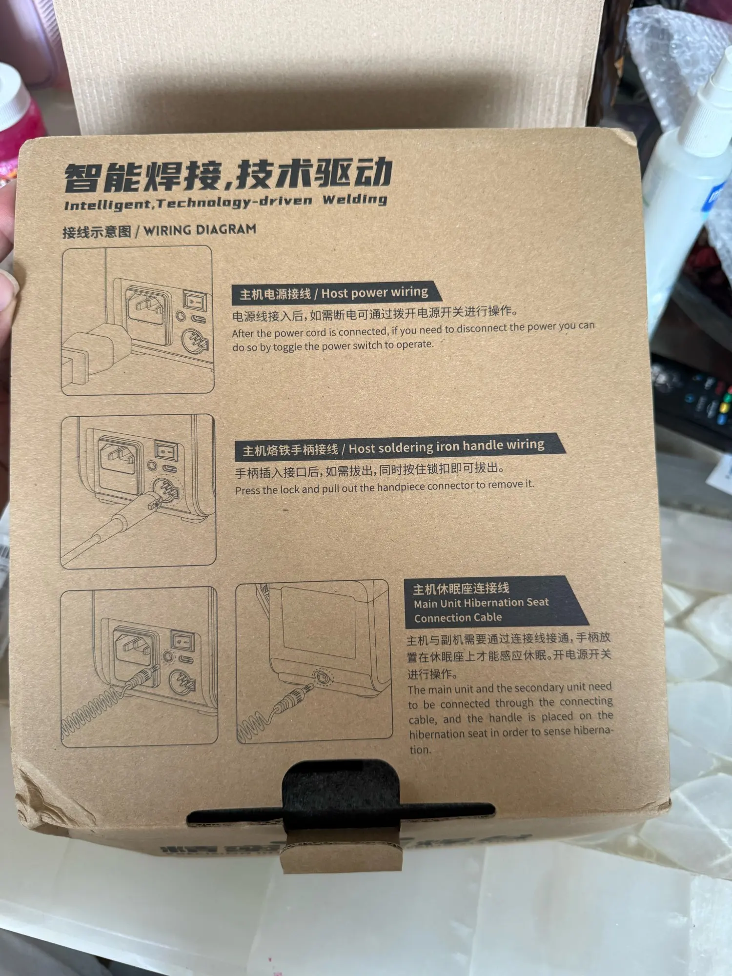 구매후기