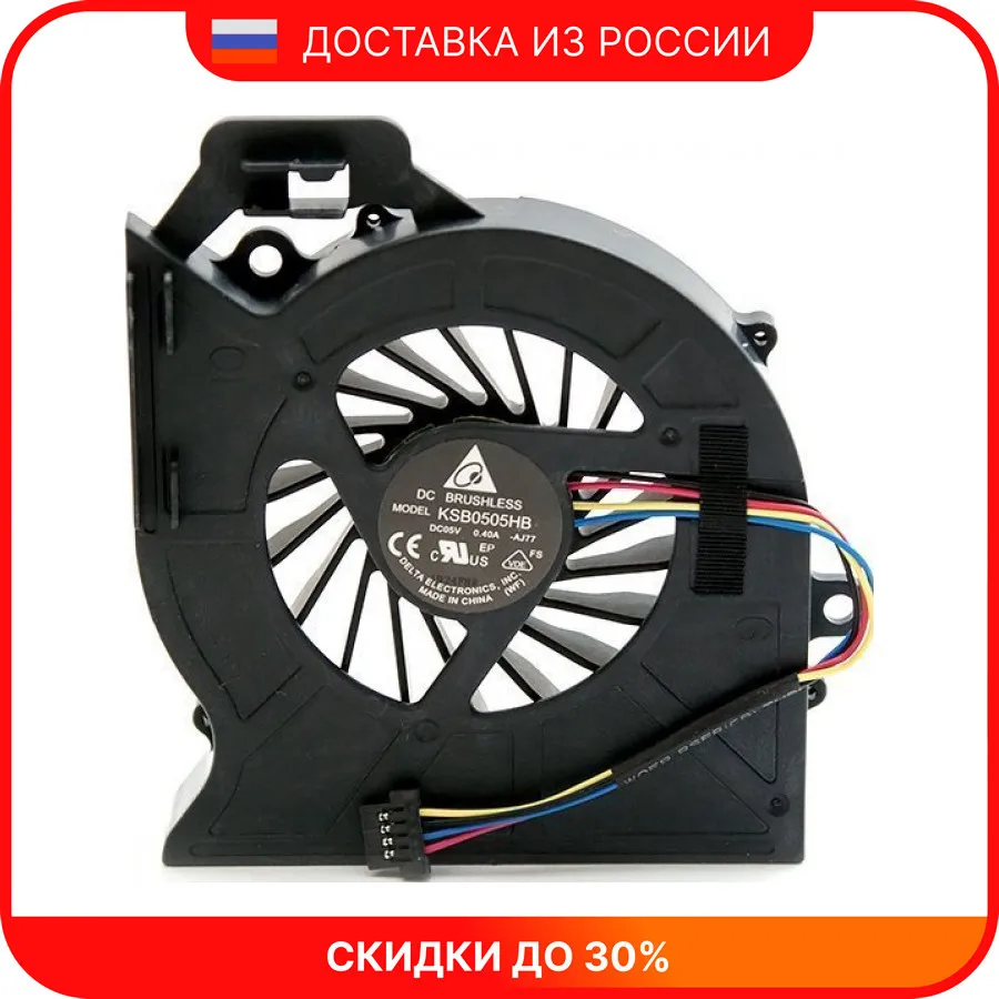 המוניטור המומלץ למחשב נייד HP Delta ksb0505hb-aj77: סקירה מפורטת, ניסיון אמיתי ופתרונות מעשיים