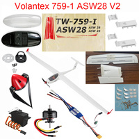 Volantex 759-1 ASW28 V2 2.6m RC Unibody Scale Glider spare parts:propeller canopy servo receiver  decals motor ESC push rod etc