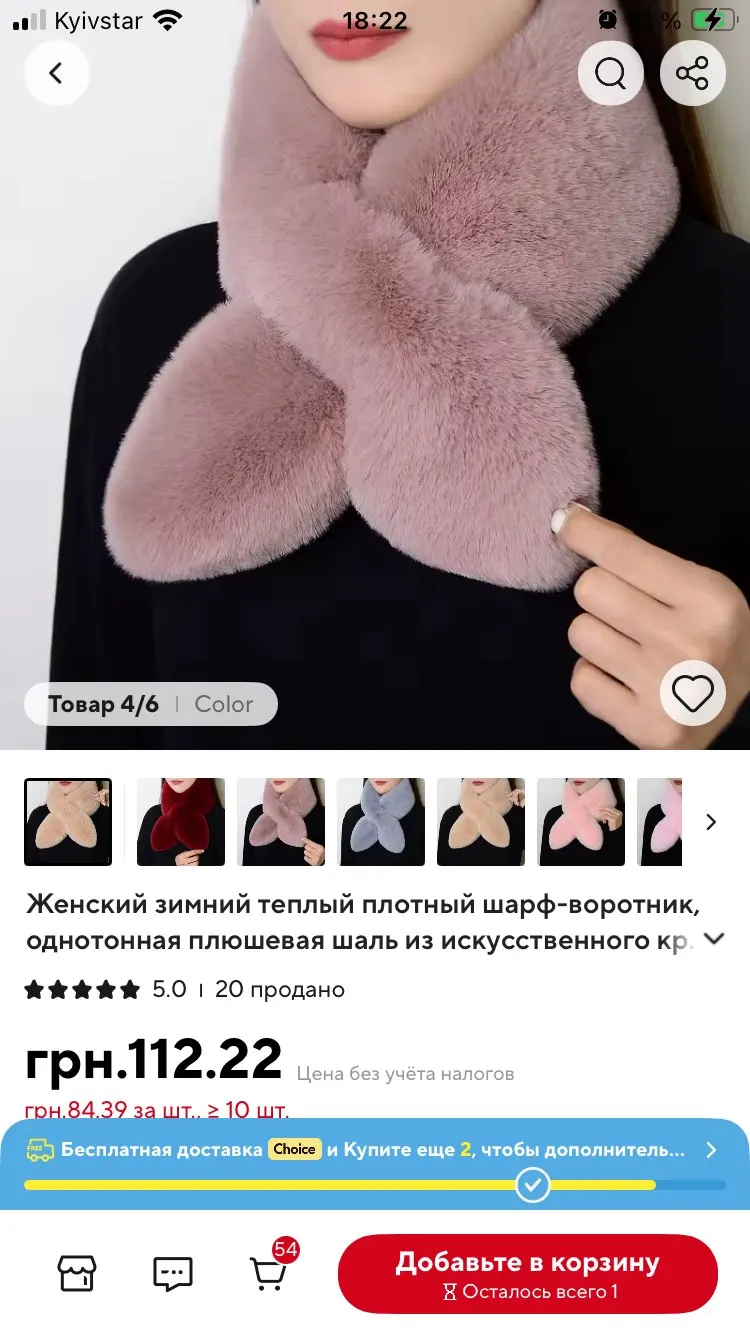 리뷰 사진