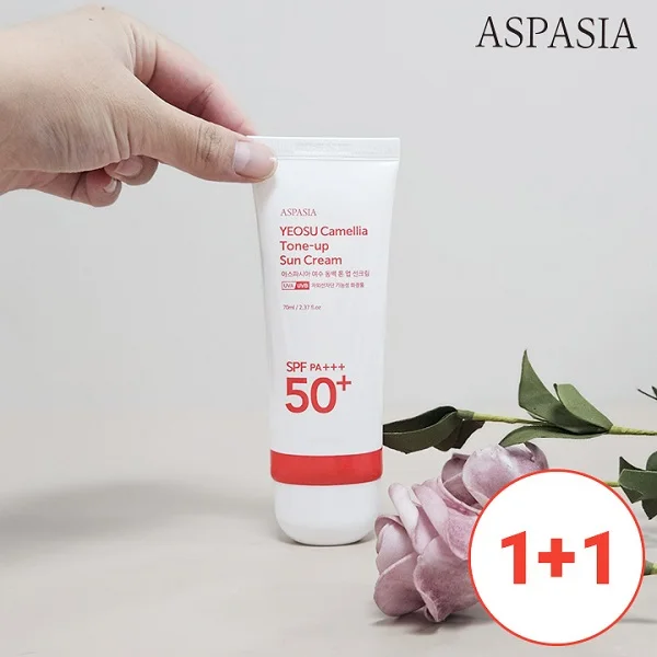 [Aspa] Camelia Sing-Earl-Ton-up Cream 70ml 1 + 1