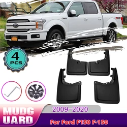 for Ford F150 F-150 F 150 2009~2020 2013 2014 2015 2016 2017 2018 Fender Mudguard Mud Flaps Guard Splash Flap Car Accessories