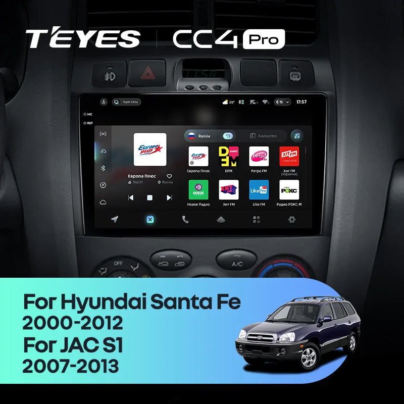 TEYES CC4 PRO For Hyundai Santa Fe SM 2000 - 2012 For JAC S1 (Rein) 1 2007 - 2013 CarPlay Radio Car play Auto 2DIN Autoradio