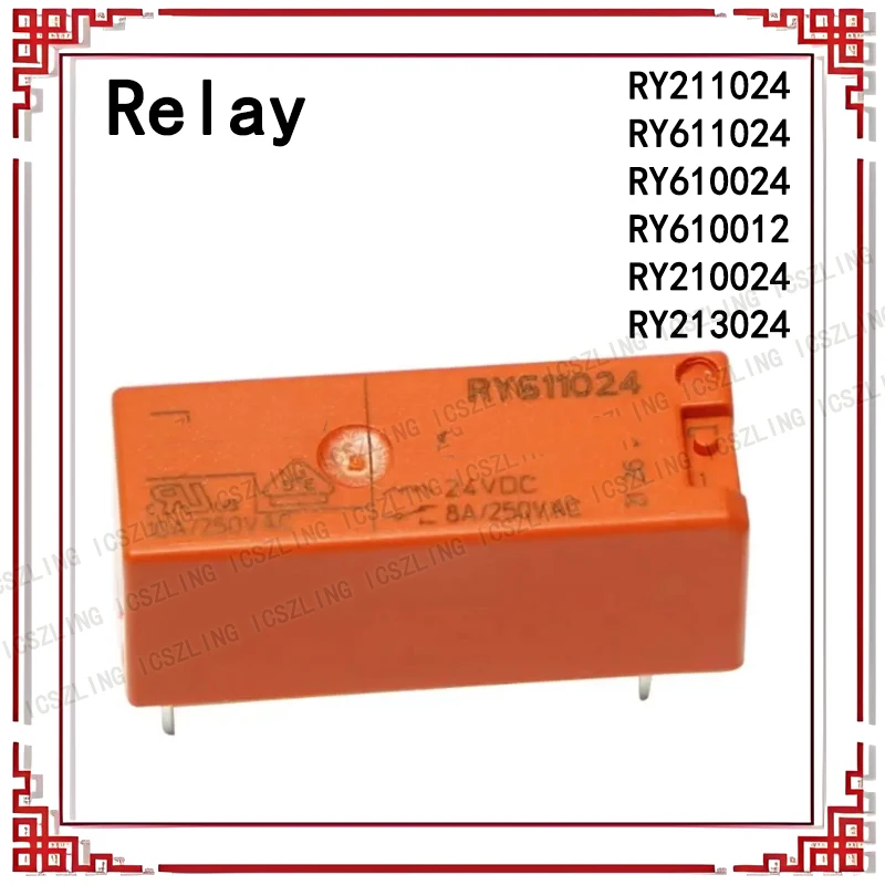 10Pcs/lot New RY211024 RY611024 RY610024 RY610012 RY210024 RY213024 5PIN Relay