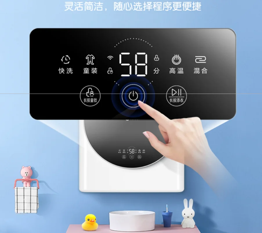 Midea MG30MINI 2.5kg small wall type automatic frequency of drum colthes washing machine mini washer machine wall-mounted home