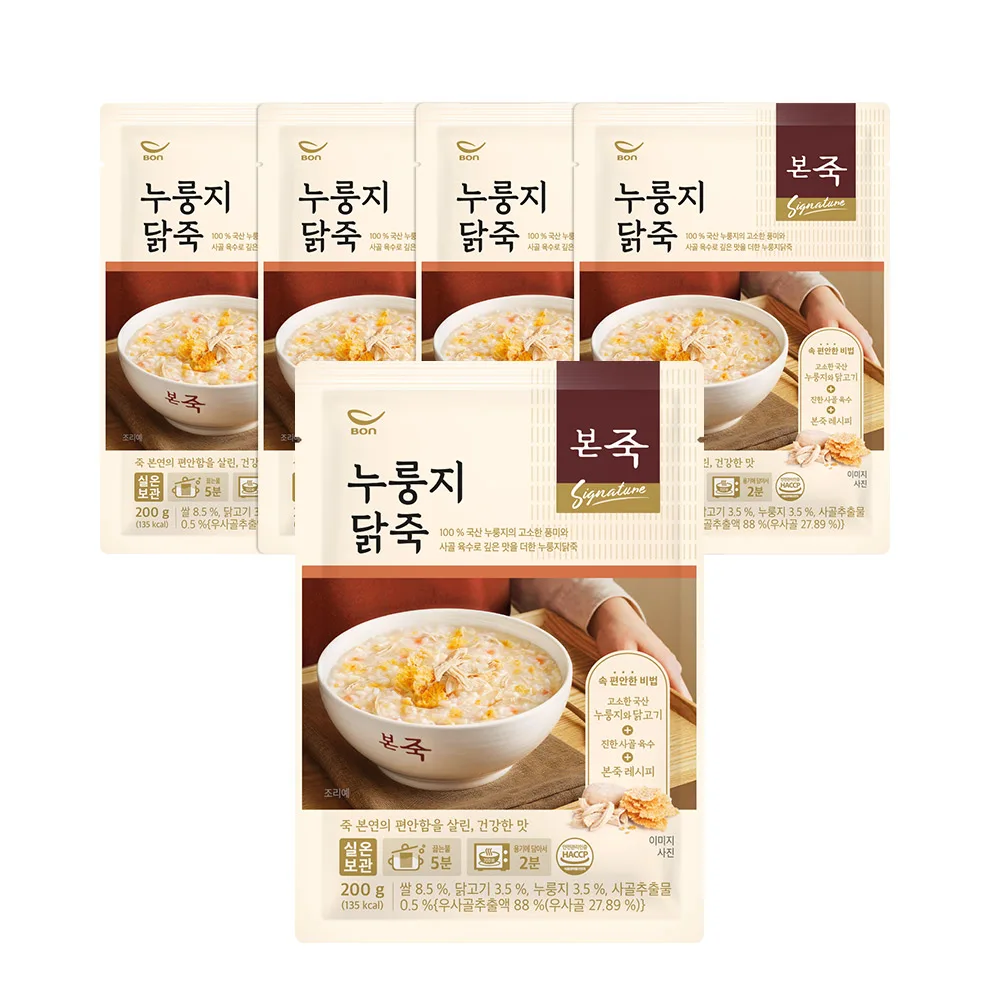 Nurungji chicken porridge 200g 5 Pack