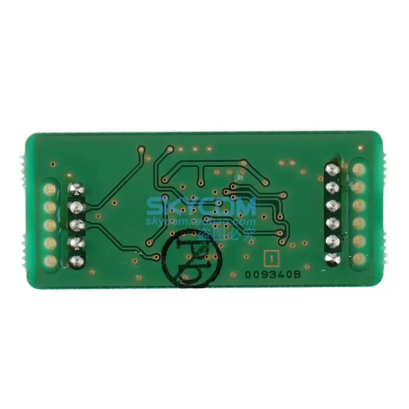 Аксессуар для хранения голоса YAESU DVS-6 для FTDX1200 FTDX3000D