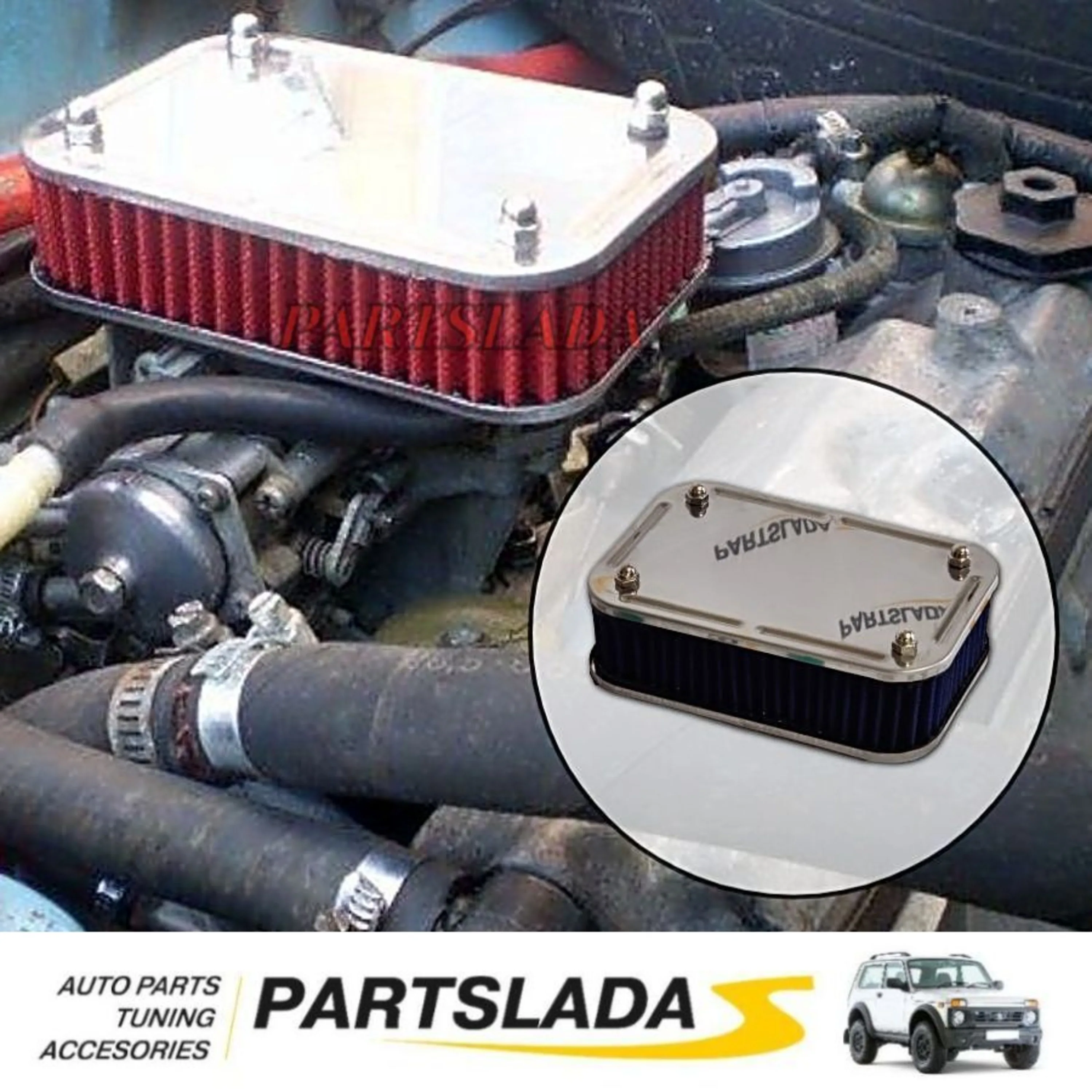 Luftfilter Auto für LADA 2101–2107 und 2121 Niva: Der ultimative Praxistest für Carburetor-Motoren