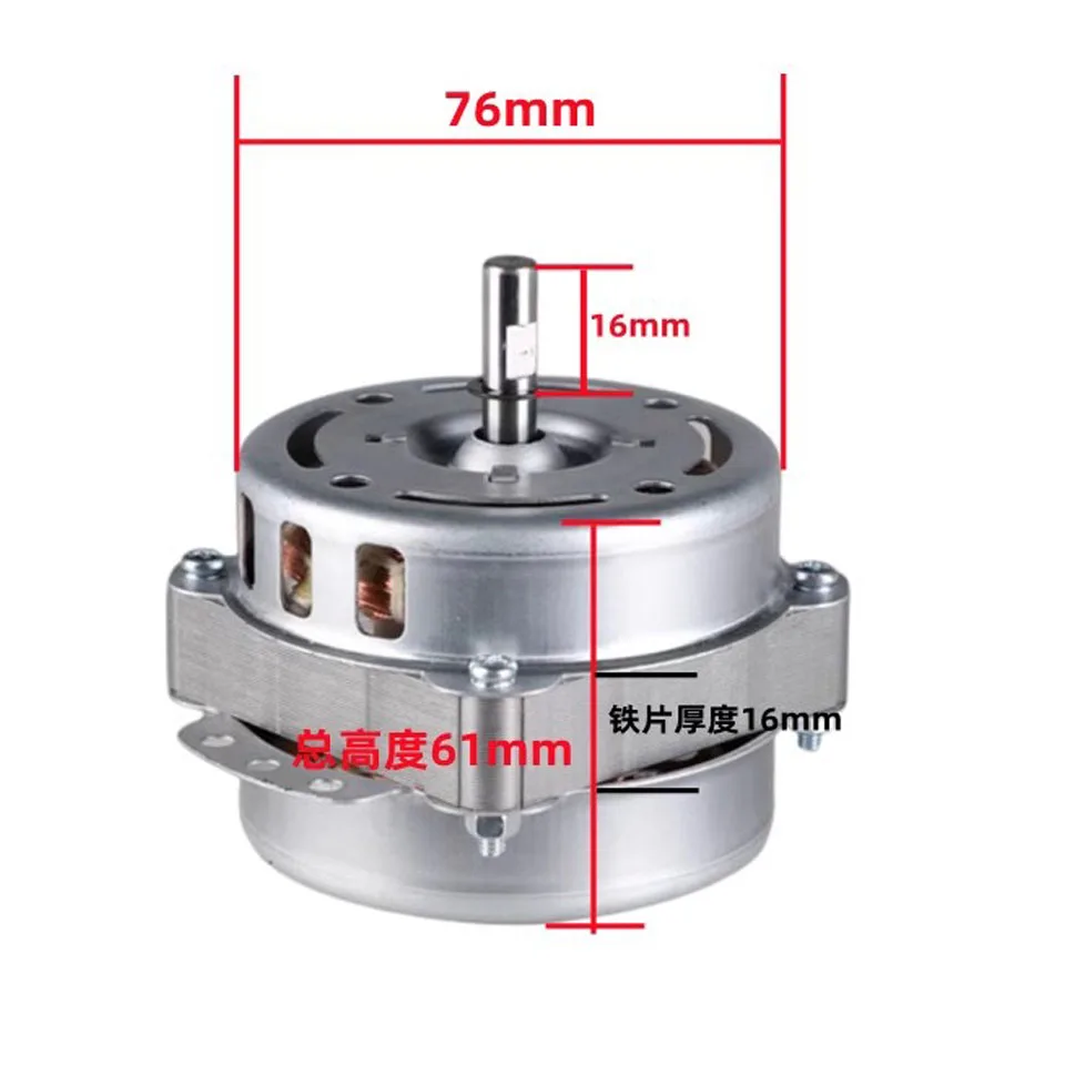 Tower Fan Motor Bladeless Fan Motor 3-speed Forward Rotating Machine Head Cylindrical Electric Fan Accessories