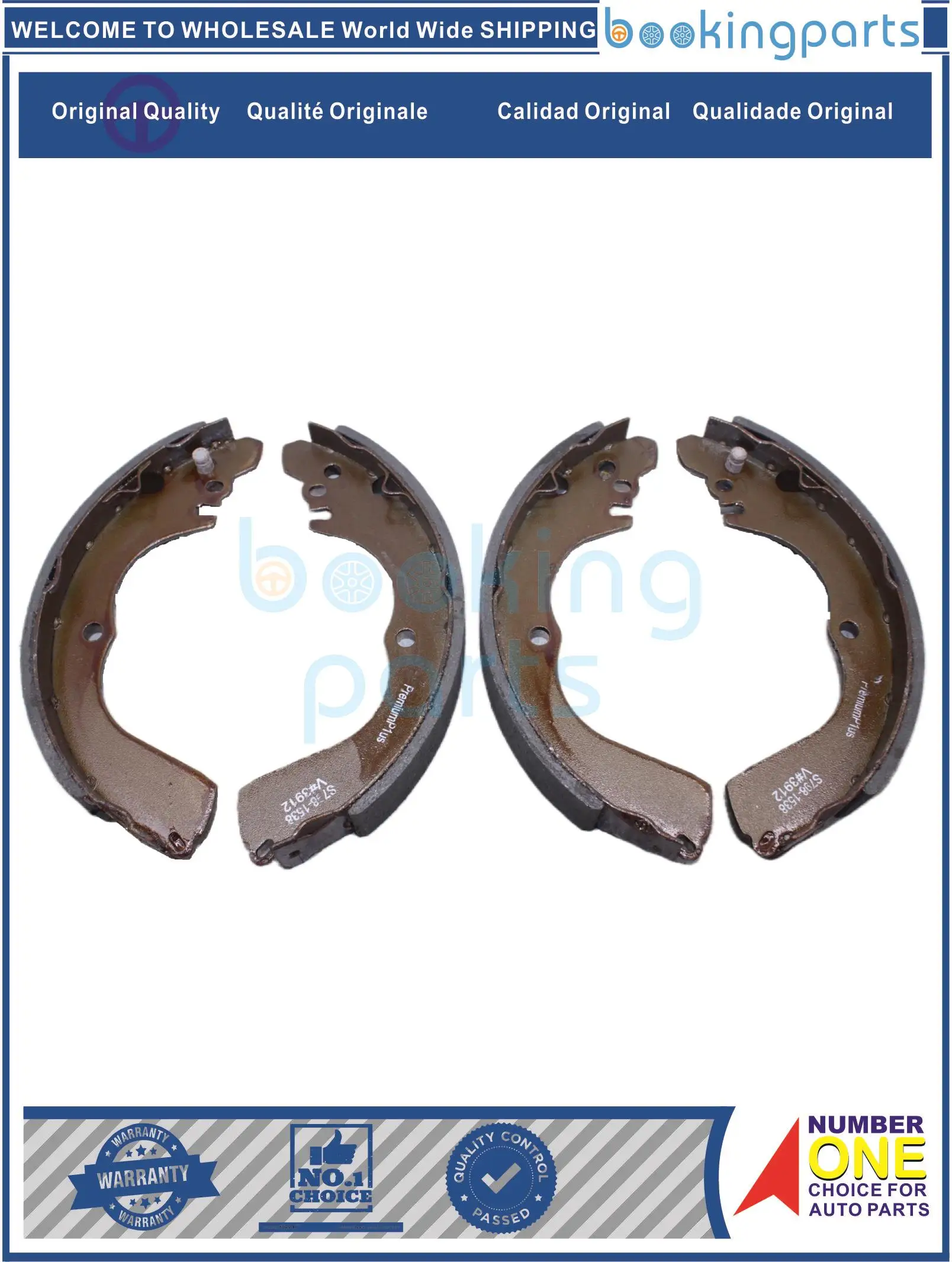 BKS53999,S7981538 Brake Shoe For MITSUBISHI OUTLANDER 03-04